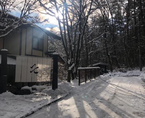 Azumino House | SOBAHOUSE Azumino