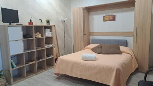 Venaria Reale Apartment | Sole&Scudo