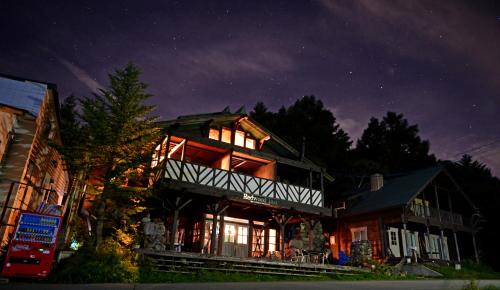 Takayama Cabin | Spa Lodge Redwood Inn