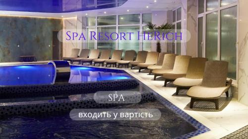 Polyanytsya Hotel | SPA Resort HeRICH