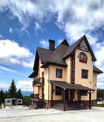Yablunytsya Hotel | SPA Resort Villa Sofia