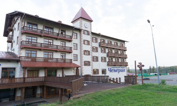Pirogovskoe Hotel | Sport Complex Chekeril