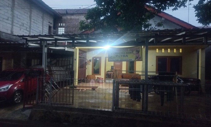 Cimahi Hotel | SPOT ON 93542 Suripah Kostel Syariah