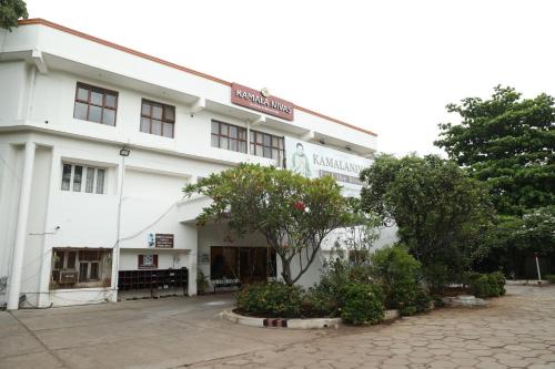 Vellore Hotel | Sri Kamalanivas