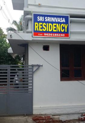 Kanyakumari Hotel | Sri srinivasa residency