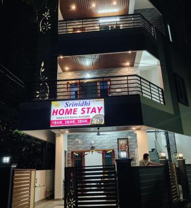 Tirupati House | Srinidhi Home Stay