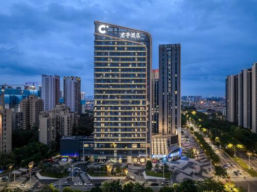 Nanhai Hotel | SSAW Boutique Hotel Foshan Qiandeng Lake