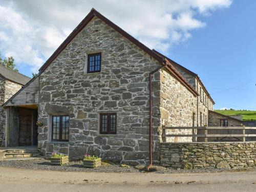 Maentwrog House | Stabal Rhoswen