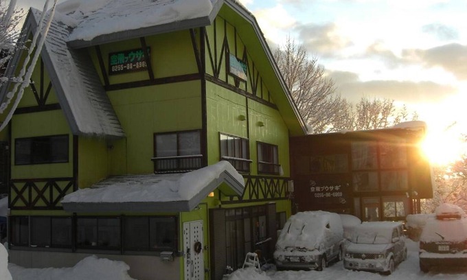 Myoko House | Standard JapaneseStyle Room3 / Myoko Niigata