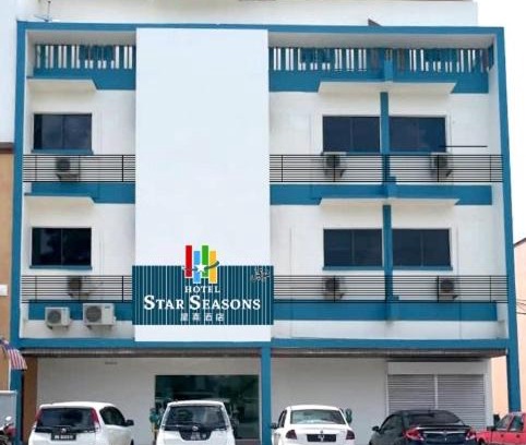 Kampung Tanjung Kapur Hotel | Star Seasons Hotel