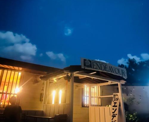 Genka House | Starlight Hostel Endeavour
