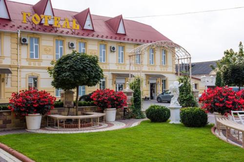 Vyzhnytsya Hotel | Staryj Kosiv