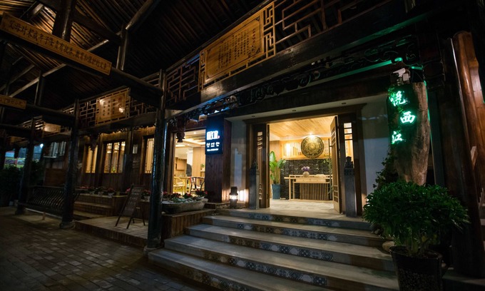 Qiandongnan Hotel | Stay in joy Boutique Inn