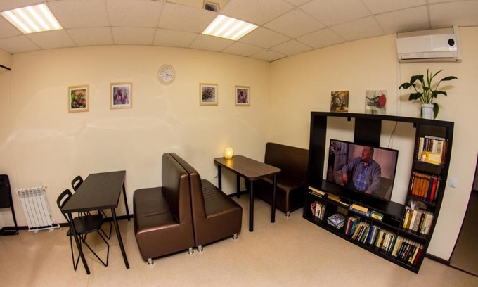 Ufa Bed & Breakfast | Stolica Hotel