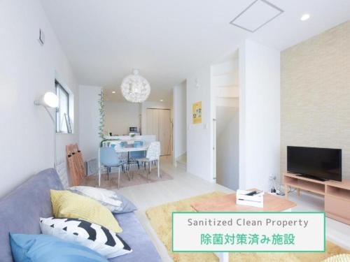Sugamo House | Sugamototate - Vacation STAY 50637v