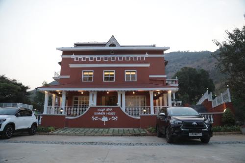 Chikkaballapur Hotel | Summer House Nandi Foothills