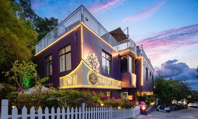 Sanya Hostel | Summer Tree Inn