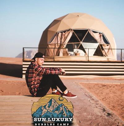 Wadi Rum Apartment | SUN BUBBLE lUXURY CAMP