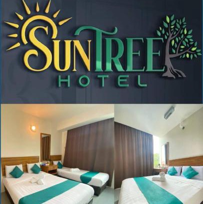 Teriang Hotel | Sun Tree Hotel