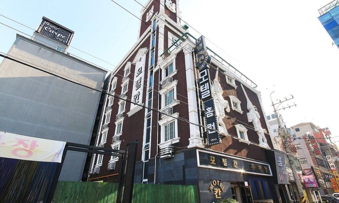 Chorye Hotel | Suncheon Khan