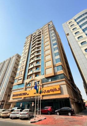Sharjah Apartment | Sunday Sharjah Aparthotel formerly Royal Tulip