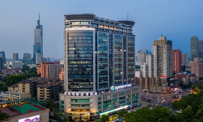 Gu Lou Hotel | Suning Universal Hotel All-Suites