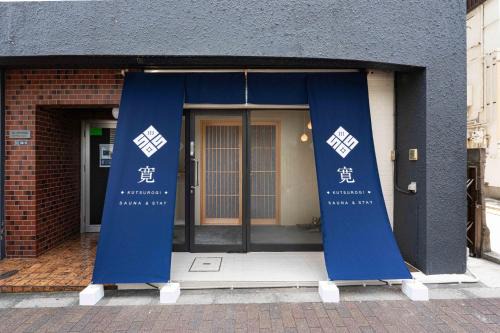 Osaki Apartment | Sunny Heights 101 - Vacation STAY 27017v