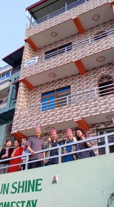 Tansen House | Sunshine homestay