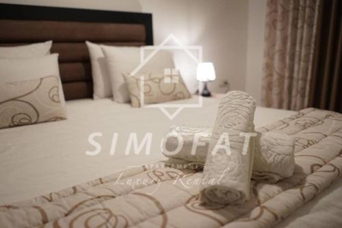 Quartier Maamora Apartment | Super appartement avec parking sur place !