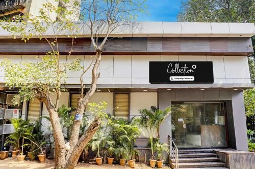 Marol Hotel | Super Collection O Airport Metro Andheri East