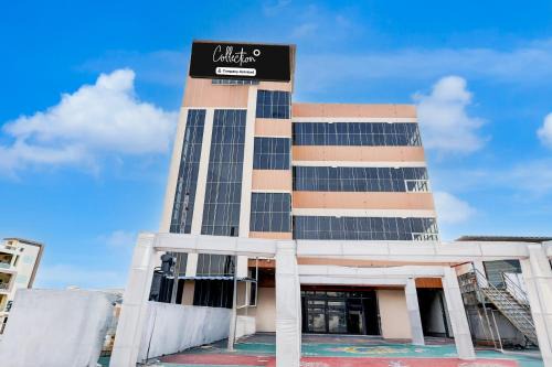 Visakhapatnam Hotel | Super Collection O Vizag Water World Park Formerly KBR Royal Function Hall