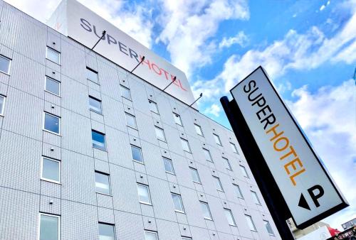 Kitami Hotel | Super Hotel Kitami