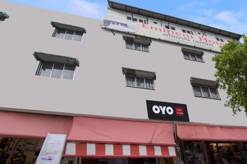 Kolkata Hotel | Super Hotel O Eminent Hotel