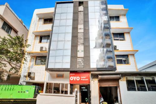Jamshedpur Hotel | Super Hotel O Prakash Inn