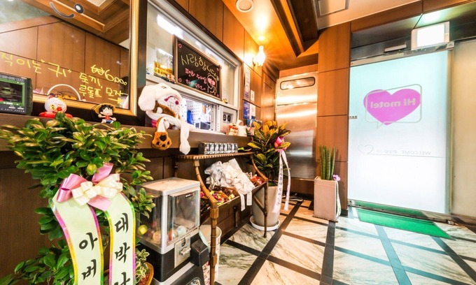 Suyuil-tong Hotel | Suyu Hi
