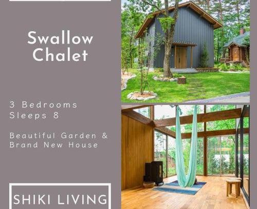 Iimori House | Swallow Chalet