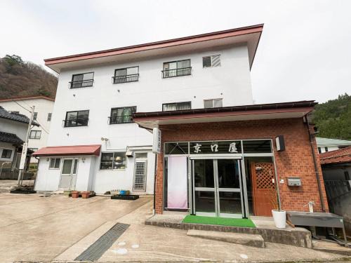 Yabu Hotel | Tabist Minshuku Kyouguchiya Hachibuse