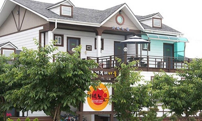 Gonam House | Taean Jeonyeongnoeul Pension