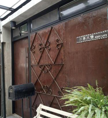 Tainan City Centre House | Tainan House