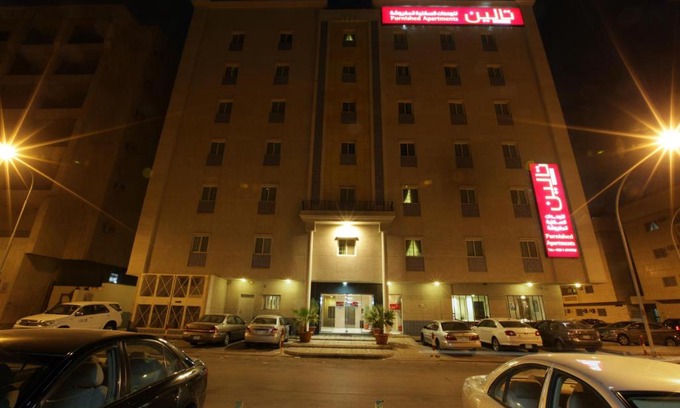 Al Malaz Apartment | Taleen Al Malaz Hotel Apartments