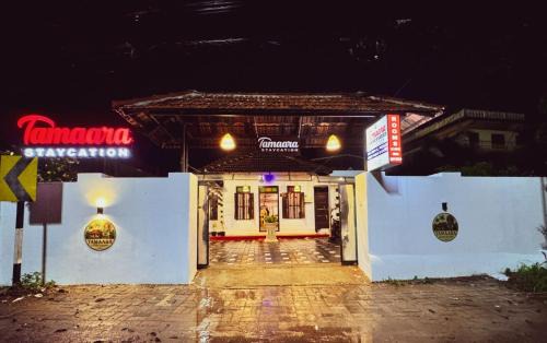 Varkala House | Tamaara Staycation