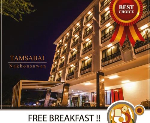 Nakhon Sawan Hotel | Tamsabai hotel