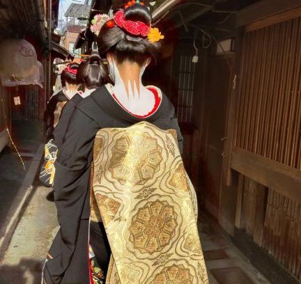 Gion House | Tanaka-ya