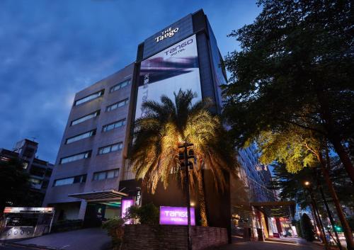 Xinyi Hotel | Tango Motel