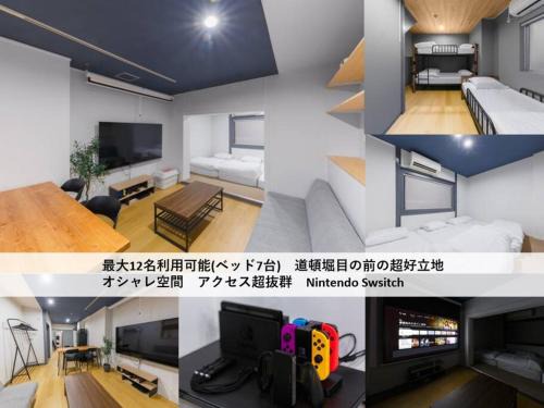 TasoneUrbanStayOsaka なんば日本橋千日前大和3F 【 OCT 2025 】 Apartment in Osaka, Japan