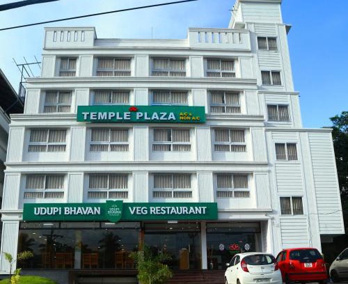 Chottanikkara Hotel | Temple Plaza Kochi