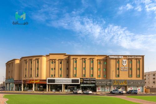 Dammam Apartment | Terrace View Serviced Apartments 3