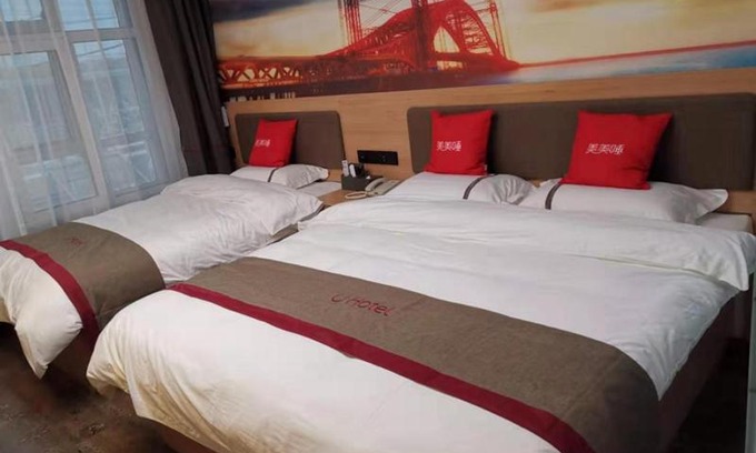 Changzhi Hotel | Thank Inn Chain Hotel Shanxi Changzhi Huguan County Bus Station Store
