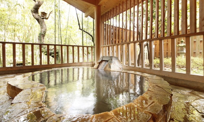 Shiobara House | The Aizuya
