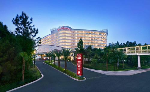 Sukaraja Hotel | The Alana Hotel and Conference Sentul City by ASTON